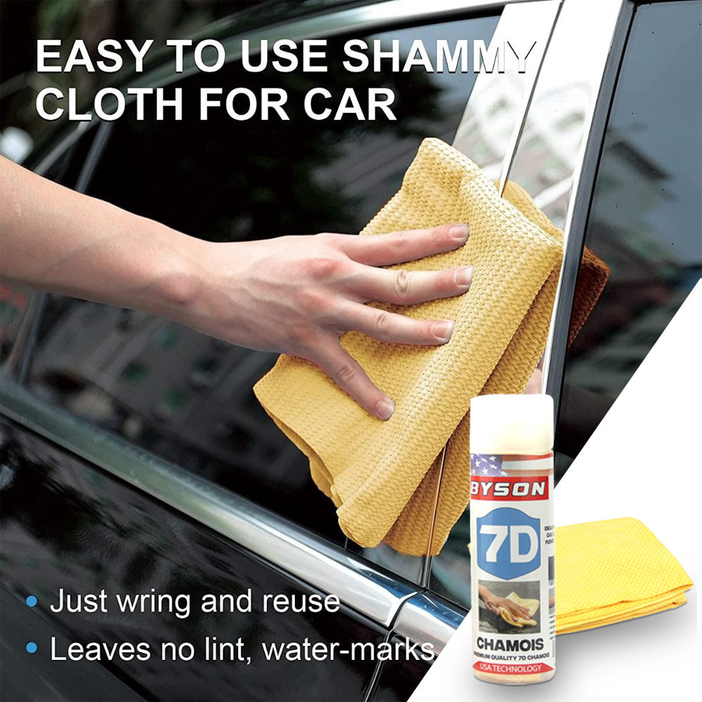 قماش الشامواه للتنظيف