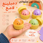 سكيشي لامع - 1 قطعة
