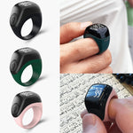 خاتم التسبيح من IQebla F03