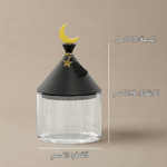 برطمان تخزين 960 مل