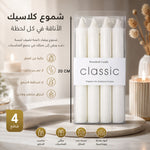 شمع