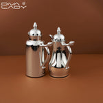 طقم مطارات غلا 560مللي