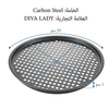 صينية بيتزا مثقبة