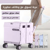 عربة تسوق قابلة للطي للاستخدام المنزلي