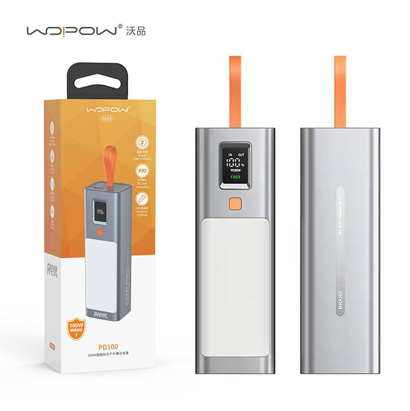 باور بانك الكمبيوتر المحمول