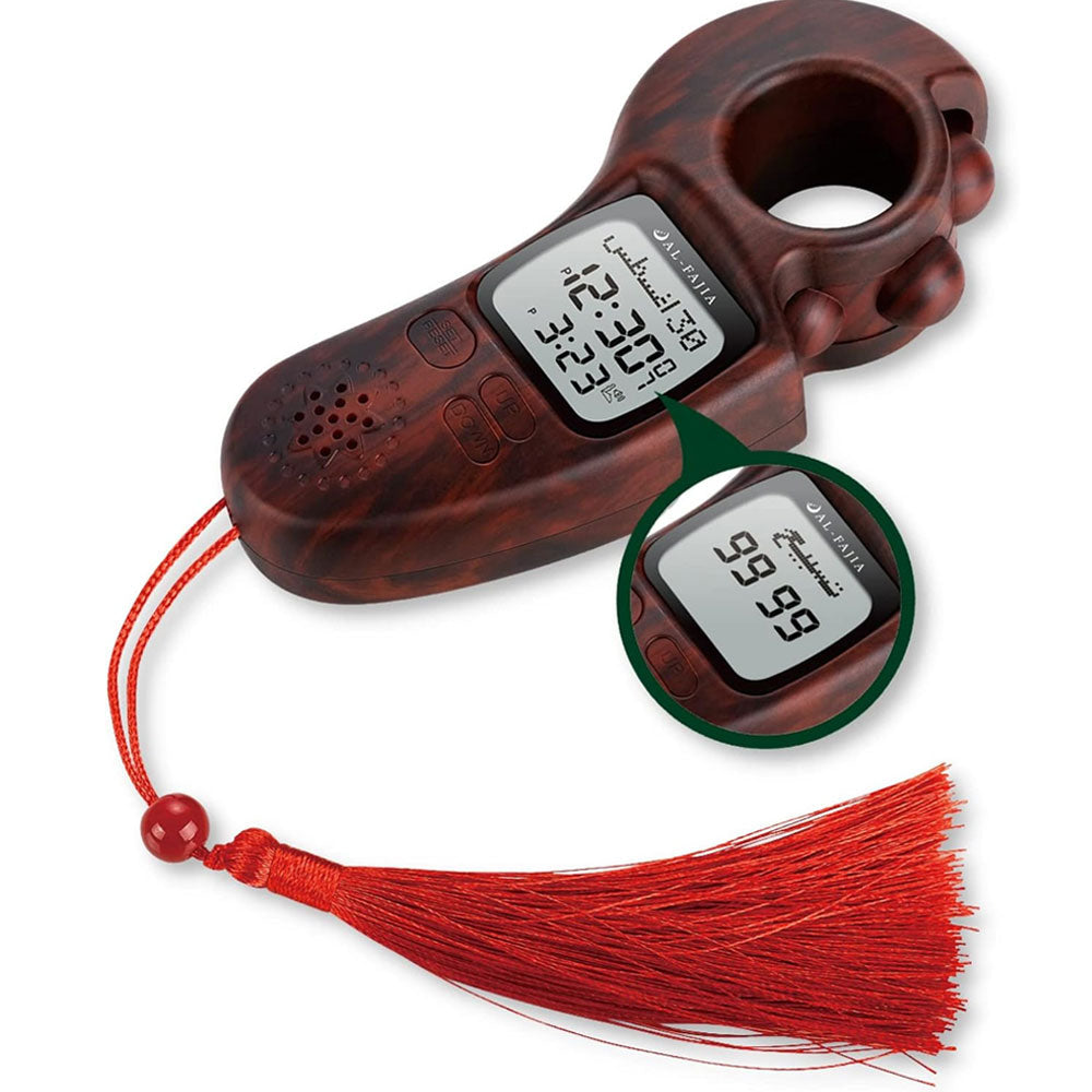 ‏عداد تسبيح-ساعة-مأذان‏ للصلاة