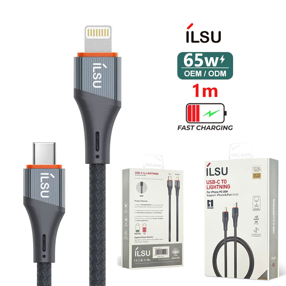 كابل شحن تايب سي الى لايتنينغ