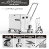 عربة تسوق للاستخدام المنزلي