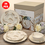 طقم أطباق مائدة فاخر 24 قطعة
