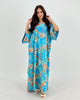 دراعة نسائي