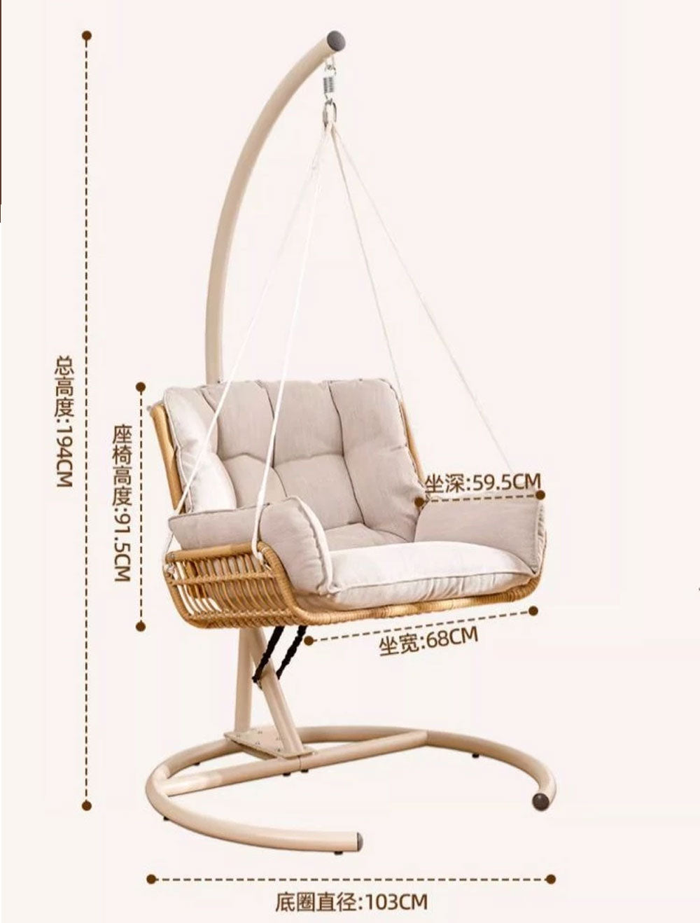 كرسي على شكل سلة معلقة