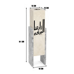 مباخر خشب استقبال