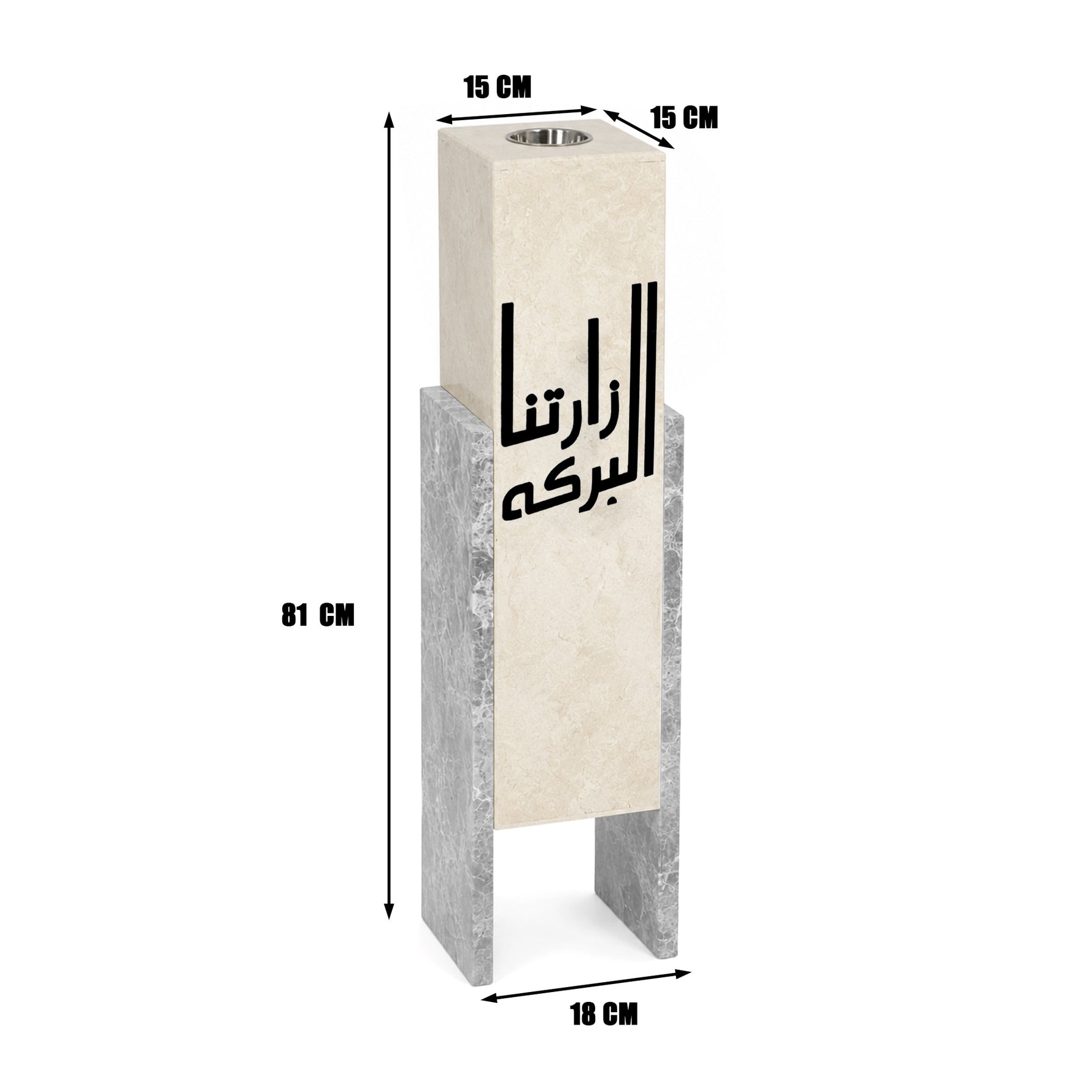 مباخر خشب استقبال