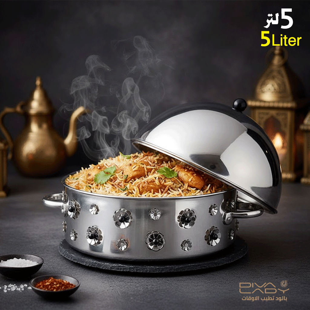 حافظة طعام مع زخارف  5 لتر