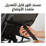 عربة أطفال خفيفة الوزن للسفر - حمراء