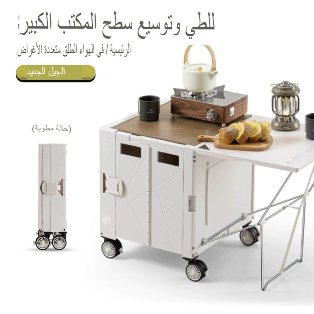 عربة نزهة خارجية قابلة للطي