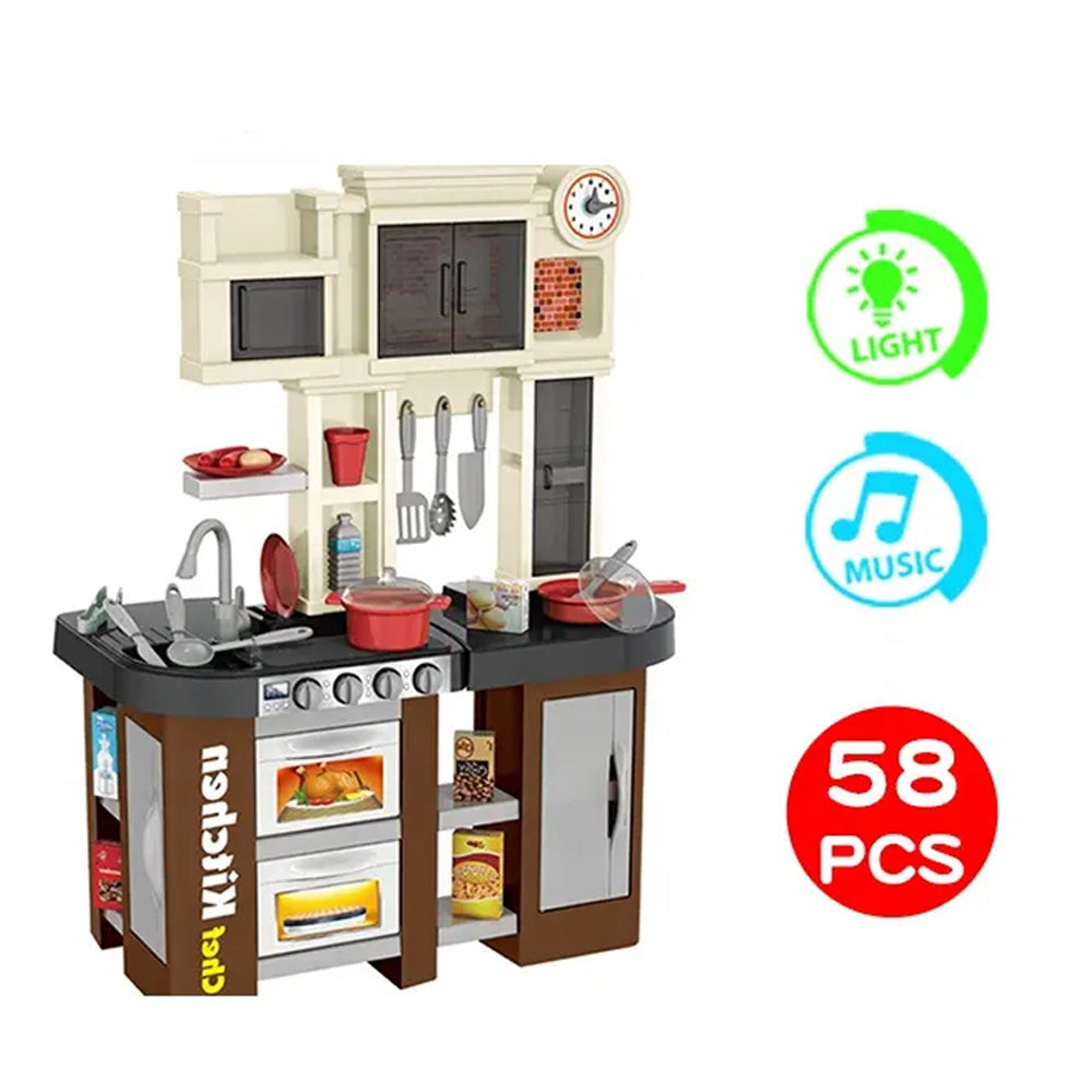 قطعة من ألعاب المطبخ الموهوبة