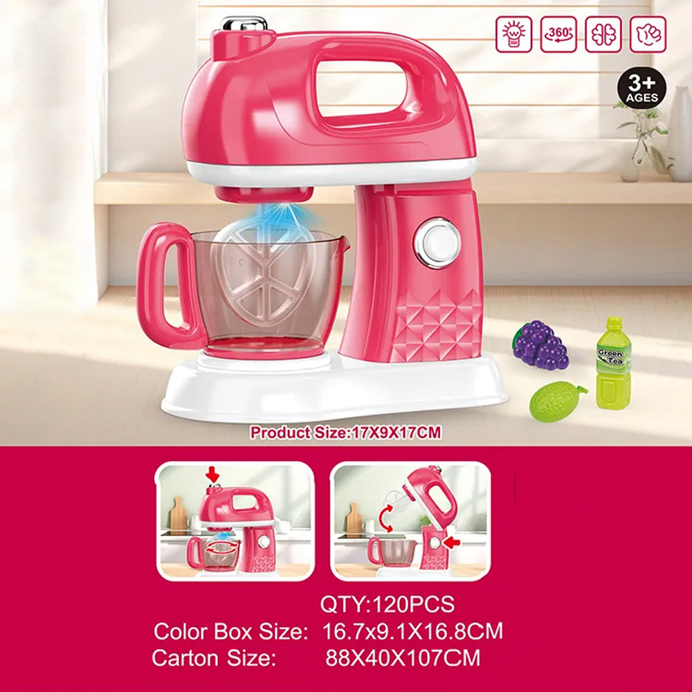 لعبة مطبخ بآلة صنع القهوة