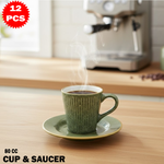 طقم فناجين تصميم بسيط