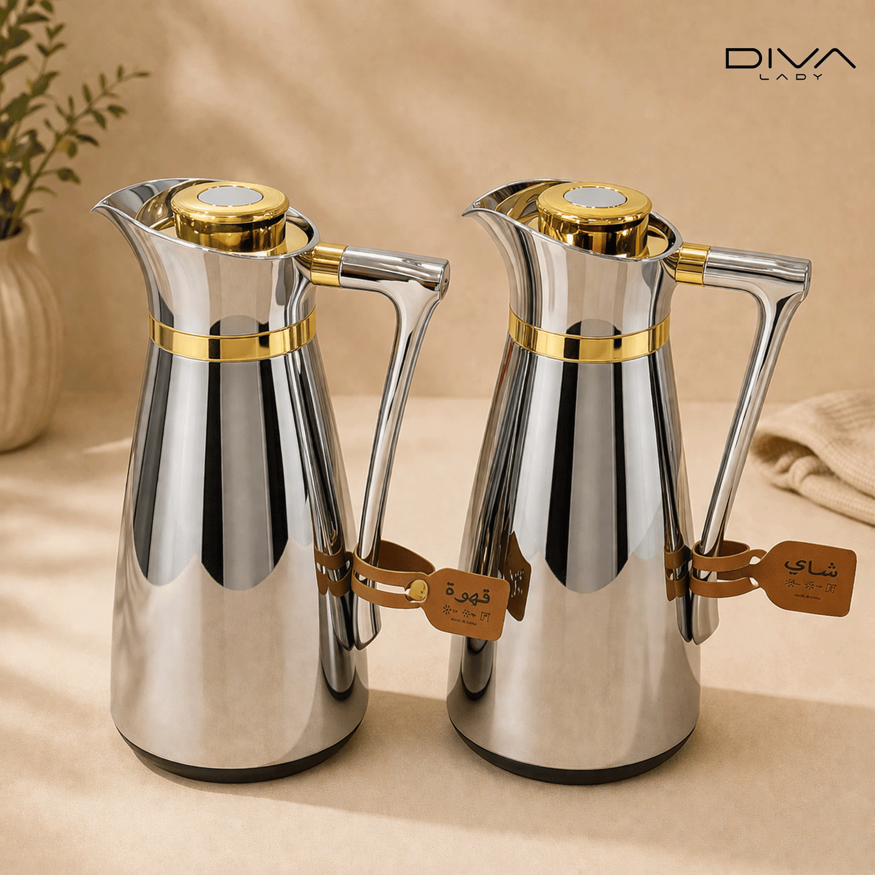 طقم مطارات لين من ديفا (2قطعة)