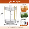 استاند اكريايك مدور 2رف