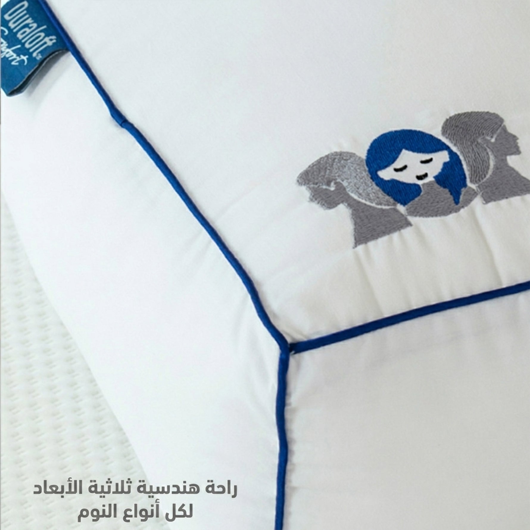 وسادة كانون دورالوفت ثلاثية الأبعاد