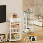 كبت تخزين 4 ارفف