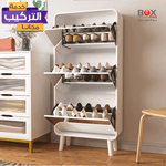 خزانة أحذية كبيرة مع مرآة