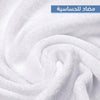 غطاء واقي للمرتبة مقاوم للماء - أبيض