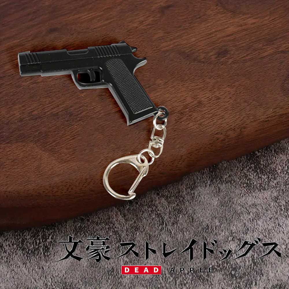 سلسلة مفاتيح مسدس بونغو ستراي دوغز