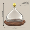 حامل كيك بغطاء فاخر