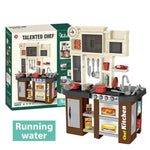 قطعة من ألعاب المطبخ الموهوبة