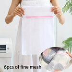 مجموعة أكياس غسيل الملابس