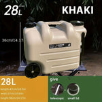 حاوية تخزين مياه على عجلات،