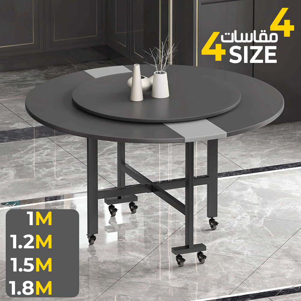 طاولة طعام مستديرة قابلة للطي
