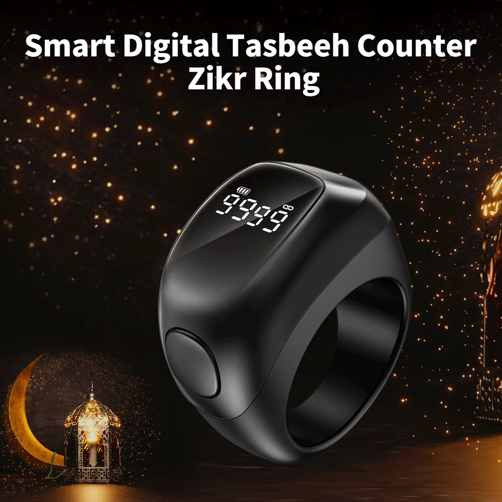 خاتم التسبيح والذكر الذكي