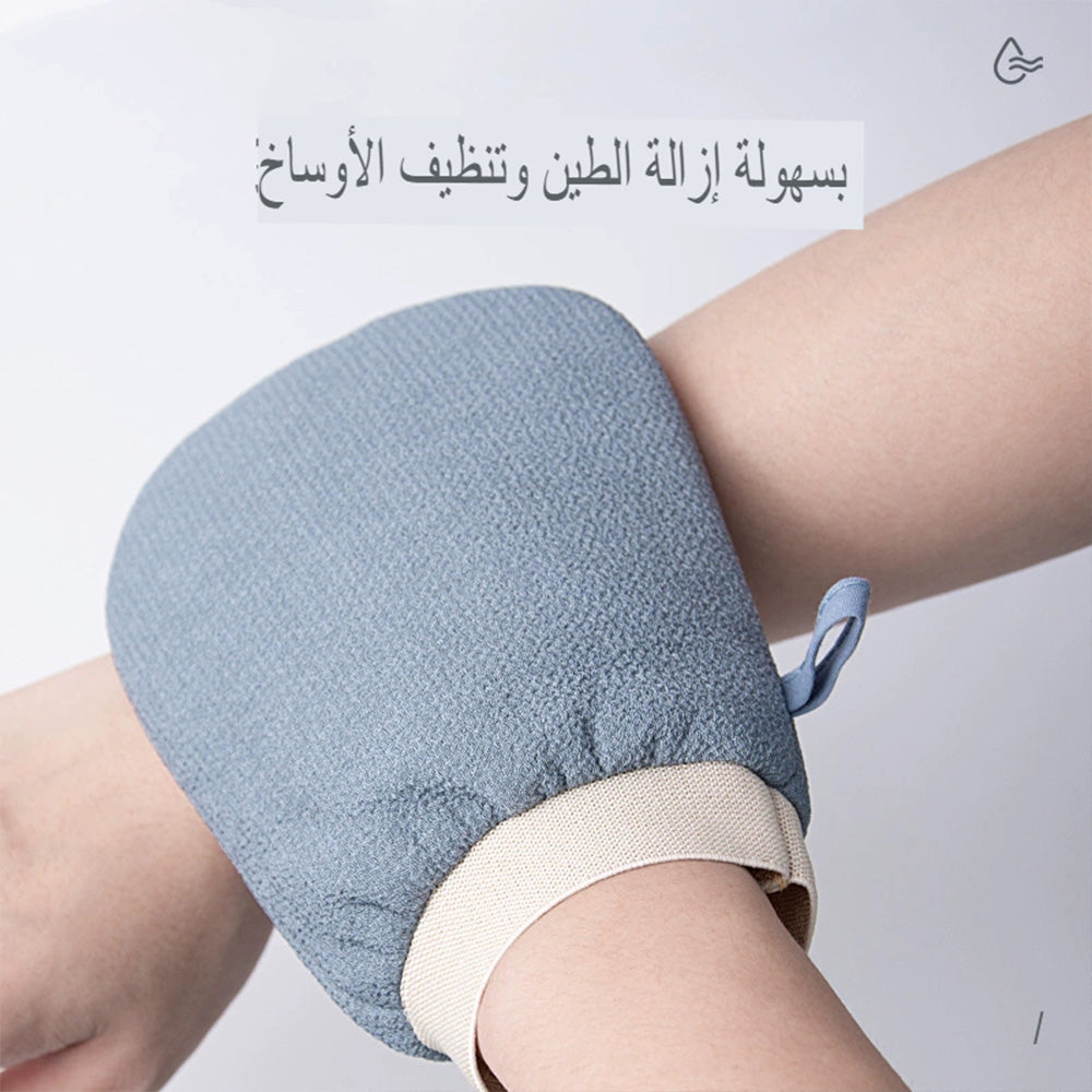 قفازات الاستحمام المقشرة