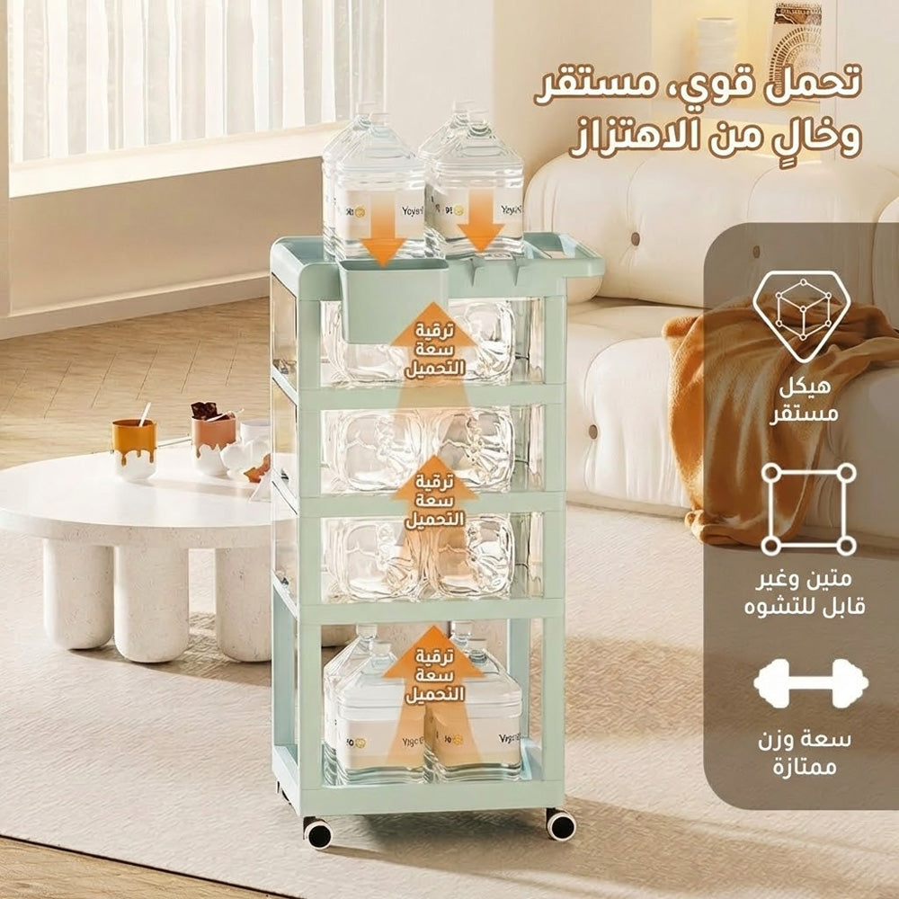 كبت تخزين 4 ارفف