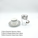 طقم استكانة وفنجان 18قطعة