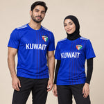 تيشرت منتخب الكويت رياضي