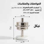 تمرية فاخرة بقاعدة رخامية