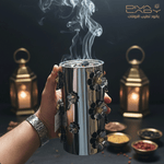 مبخرة فاخرة معدنية بزخارف