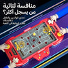 لعبة كرة سلة صغيرة توضع على الطاولة