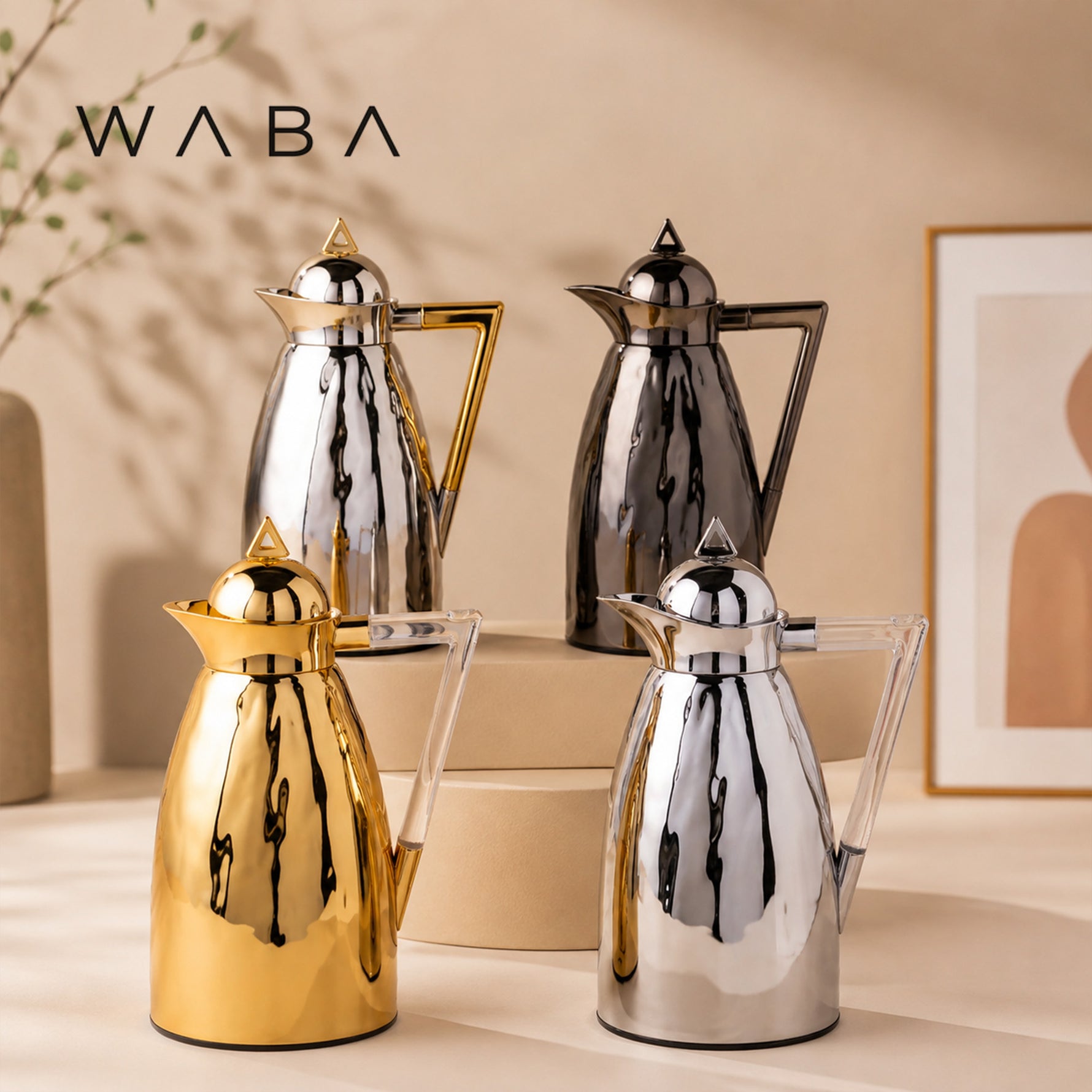 طقم مطارات علياء 2 قطعة 1 لتر