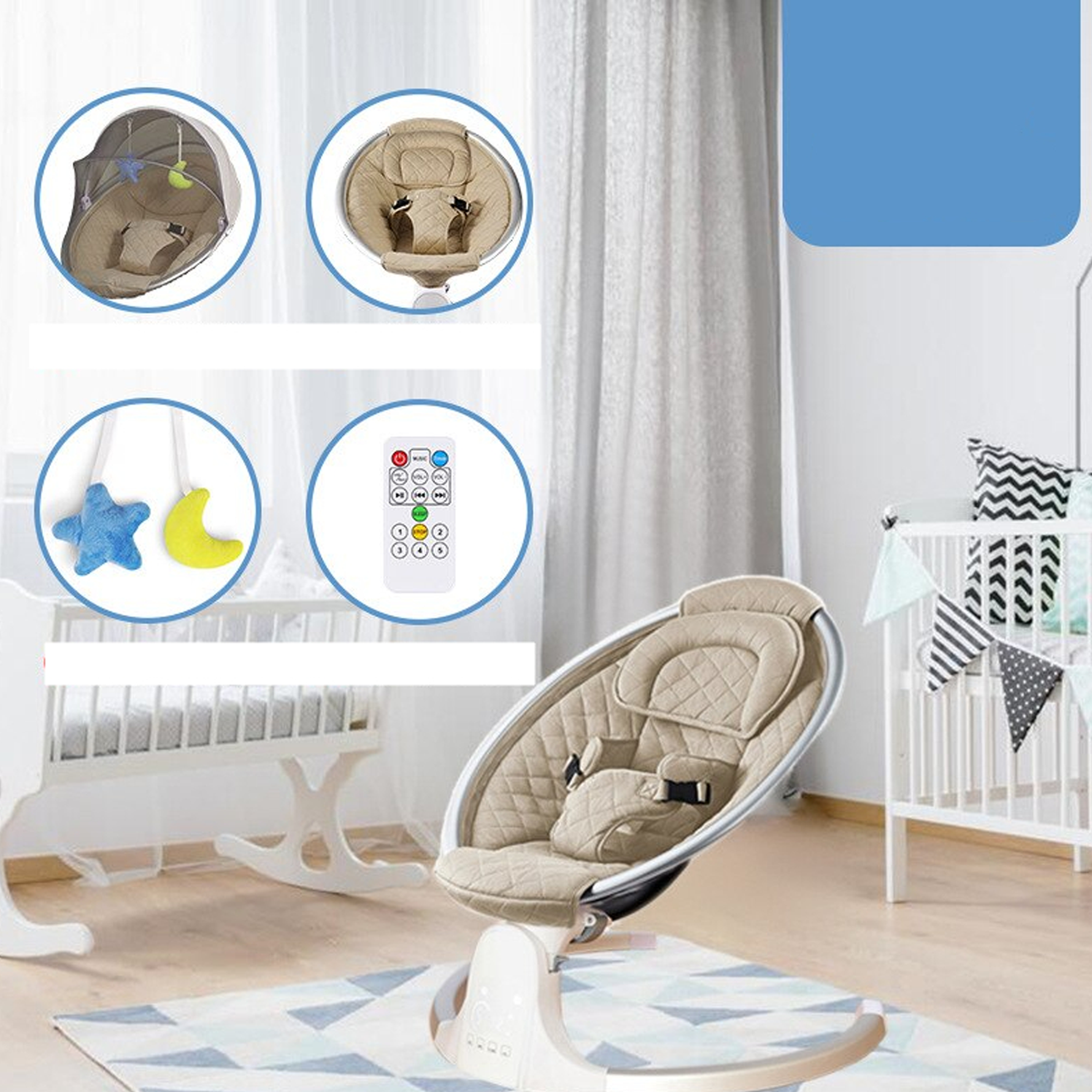 كرسي هزاز كهربائي ذكي جديد للأطفال