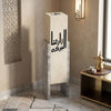 مباخر خشب استقبال