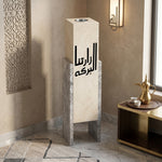 مباخر خشب استقبال