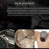 علبة لف ساعات فاخرة