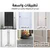 شريط لاصق ذاتي للباب