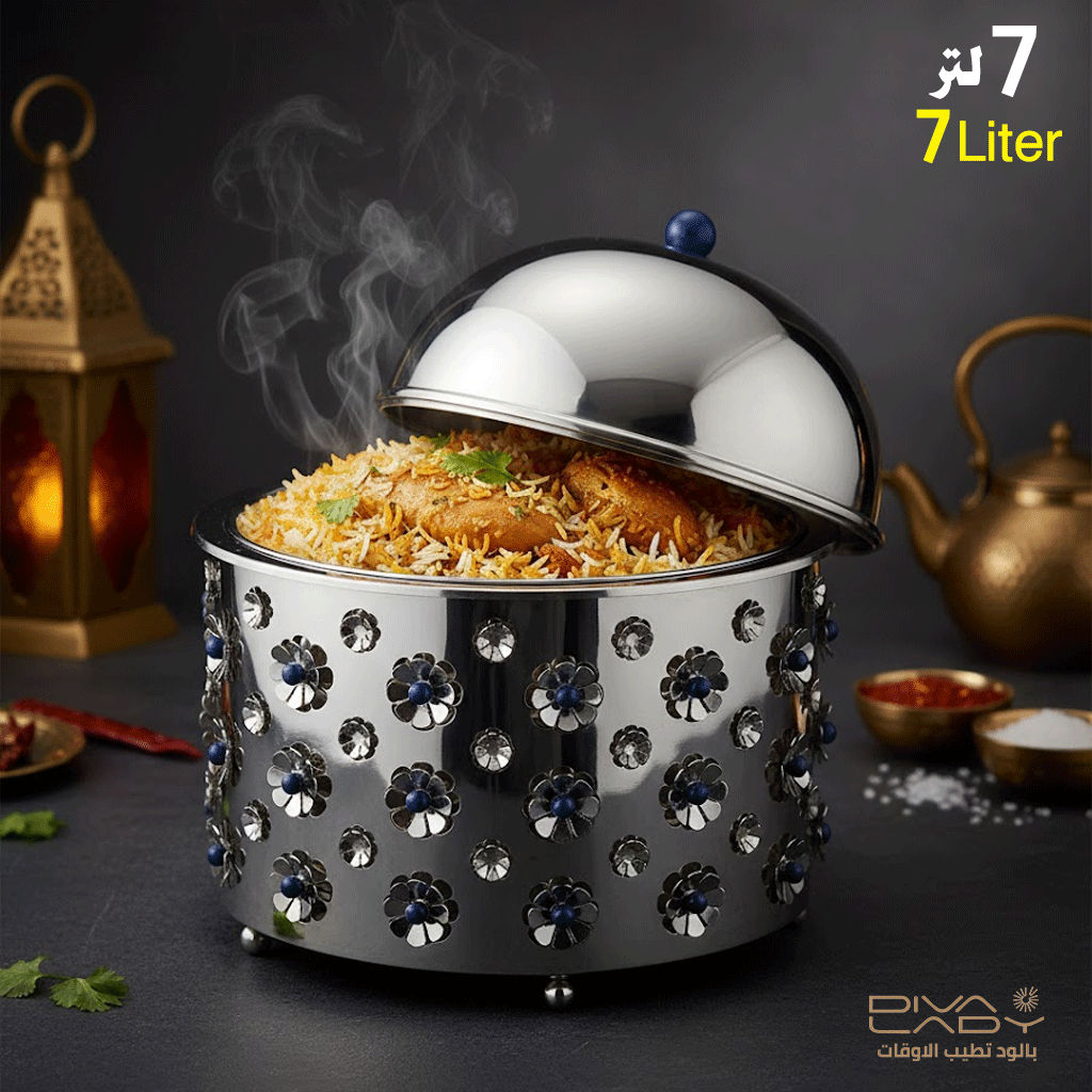 سخان طعام ستانلس ستيل من ديفا ليدي سعة 7 لتر